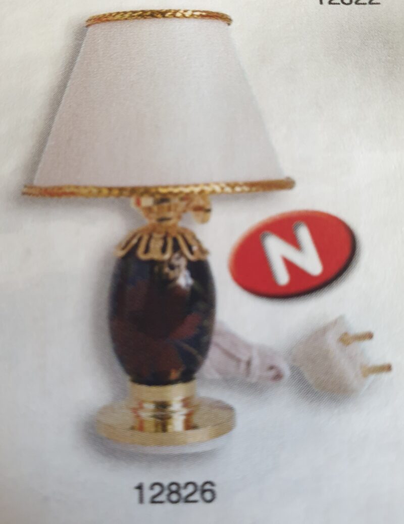 Table lamp - dark blue